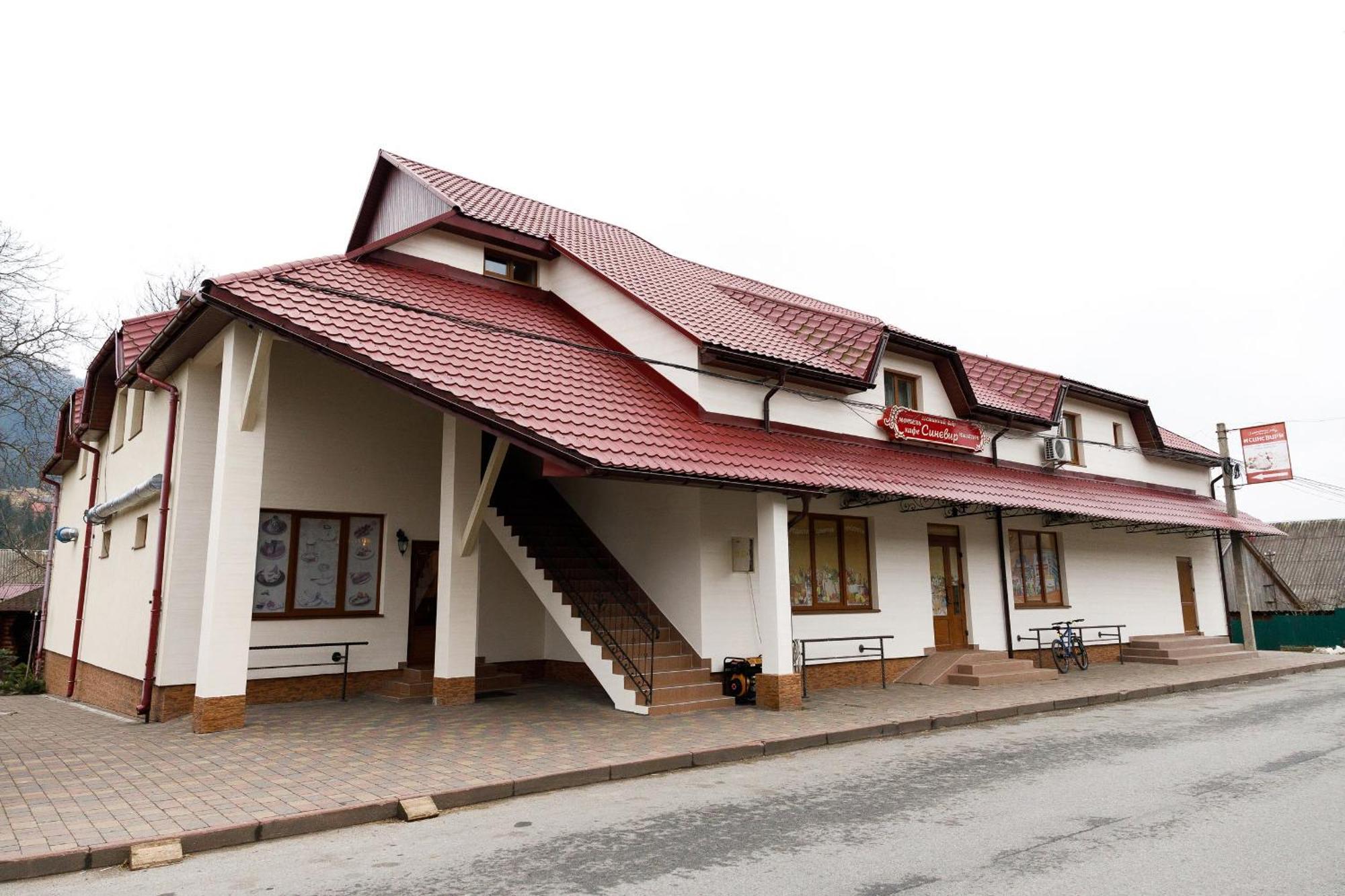 Gostyniy Dvir Synevir Hotel Sinevir Exterior foto